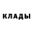 КЕТАМИН VHQ RUNIN 777