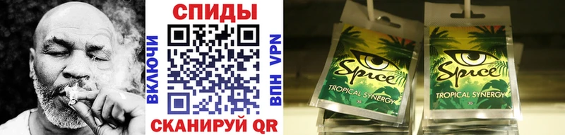 БУТИРАТ BDO  Купить закладки  Олёкминск 