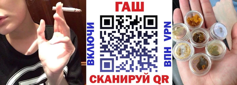 Гашиш убойный  Купить  Олёкминск 