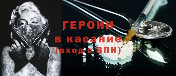 мефедрон мука Горно-Алтайск