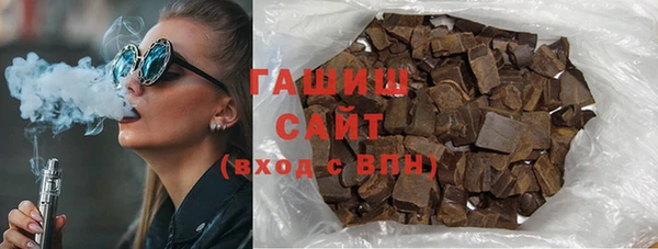 дмт Горнозаводск