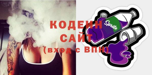 MDMA Вяземский