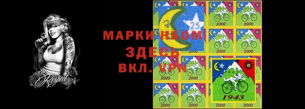 мефедрон мука Горно-Алтайск
