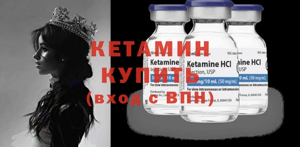 дмт Горнозаводск