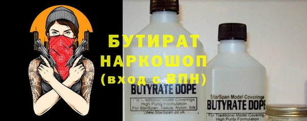 дмт Горнозаводск
