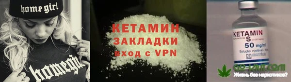 дмт Горнозаводск