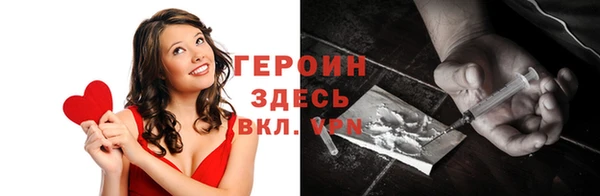 MDMA Вяземский