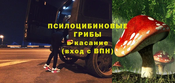 мефедрон мука Горно-Алтайск