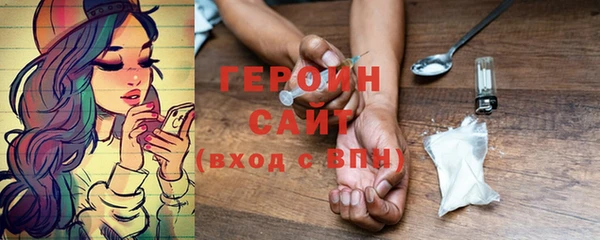 дмт Горнозаводск