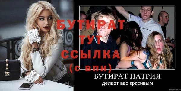 дмт Горнозаводск