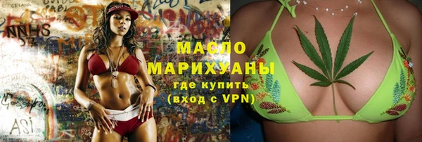 дмт Горнозаводск
