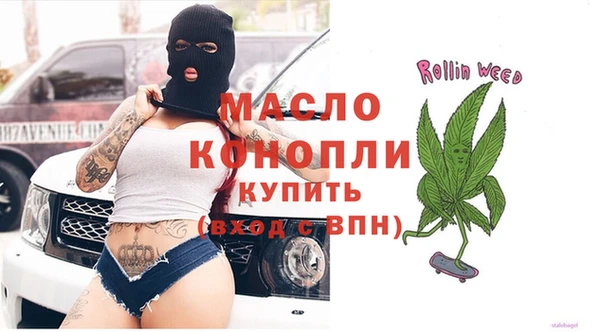 дмт Горнозаводск