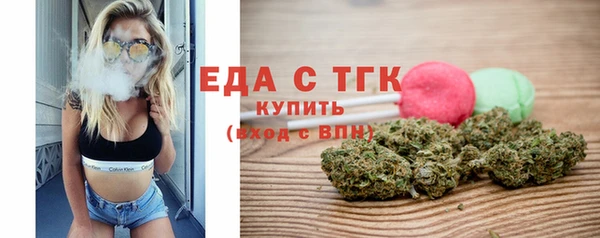 дмт Горнозаводск