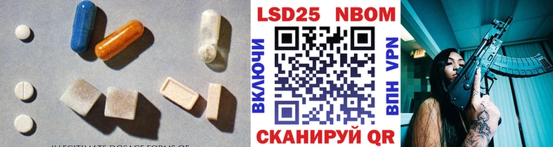 ЛСД экстази ecstasy Олёкминск