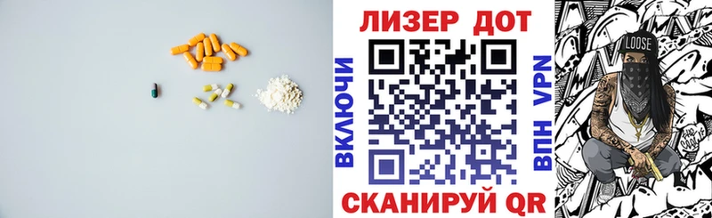 LSD-25 экстази ecstasy  Купить где  Олёкминск 