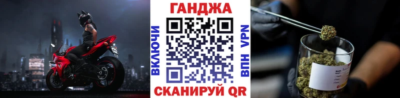 Купить  Олёкминск  Марихуана VHQ 